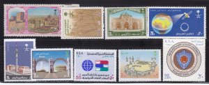 SAUDI ARABIA LOT OF 9 STAMP 1976-2006 MOSTLY COMPLETE SET  SET MNH