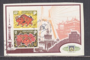 SINGAPORE, 1997 SHANGHAI 97 Souvenir Sheet, used on small piece.