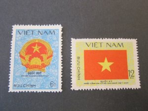 Vietnam 1980 Sc 1090-91 MNH