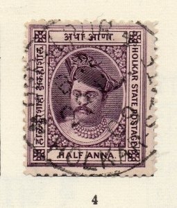 Indore 1880s Early Issue Fine Used 1/2a. NW-256607
