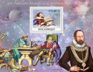 MOZAMBIQUE - 2009 - Johannes Kepler - Perf Souv Sheet - Mint Never Hinged