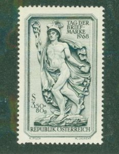 Austria B324 MNH BIN $0.55