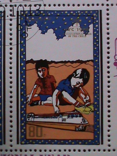 ​KOREA- 1979  INTERNATIONAL YEAR OF THE CHILD CTO S/S VF WE SHIP TO WORLD WIDE