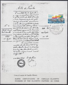 ITALY Sc #16881.1 COPY of OLIVETTI's HEBREW BIRTH CERT FD CANCELLED with STAMP