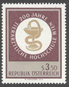 Austria Scott 810 MNH** 1968 Veterinary college stamp