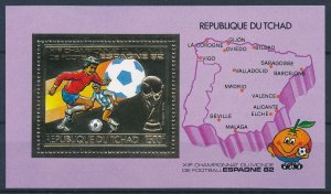 [117840] Tchad 1982 World Cup Football Soccer Souvenir Sheet MNH