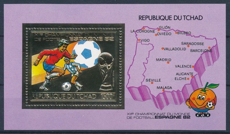 [117840] Tchad 1982 World Cup Football Soccer Souvenir Sheet MNH