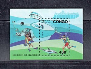 Congo, People's Republic (1993) - Scott # 1026,  MNH