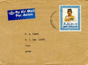 Brunei $2 Sultan Bolkiah c1988 Brunei Airmail to Doha, Qatar.  Cancel unreada...