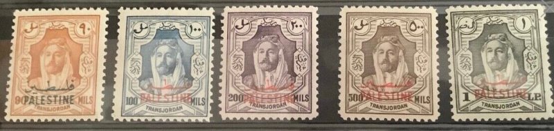 PALESTINA 1948. Transjordan. 12x12 Tooth. 5 High Values. SG 239/243. MH-