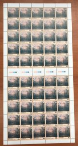 Australia 1984 30c Bicentennial Rock Paintings (Quinkan Gallery) sheet of 50 MUH