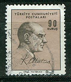 Turkey Scott # 1727, used