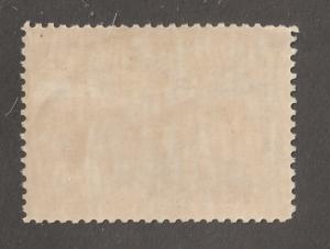 Persian Stamp, Scott# C71, mint, airmail stamp, light brown, plane, #L-138