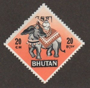 Bhutan - Scott # 94E  Asian Culture - MH