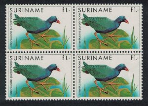 Suriname American Purple Gallinule Bird Block of 4 1985 MNH SG#1248