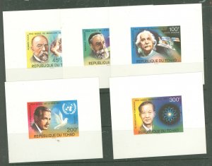 Chad #316-317/C196-C198 Mint (NH) Single (Complete Set)