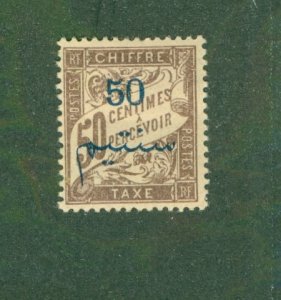 FRENCH MOROCCO J22 MH RL 2693 CV $12.00 BIN $5.85