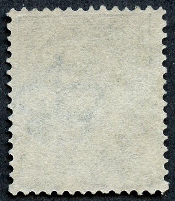 Iceland Sc #10, Used.  Perf. 14 x 13.5.  2019 SCV $35.00 