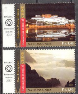 United Nation Geneva 2000 UNESCO China Architecture Landscapes Set of 2 MNH