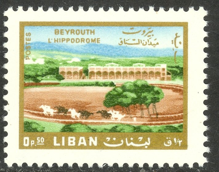 LEBANON 1966 50c Hippodrome Beirut Pictorial Sc 443 MNH