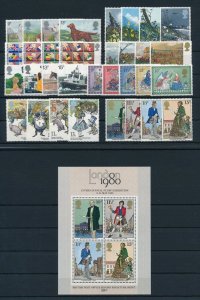 Great Britain Queen Elisabeth 1979 Complete Year Set commemorative issues MNH