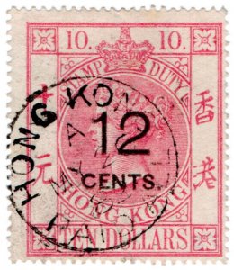 (I.B) Hong Kong Revenue : Stamp Duty 12c on $10 OP