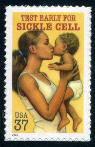 Scott #3877 - Sickle Cell Disease Awareness - MNH