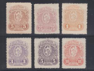 Argentina, Salta, Forbin 80/92 mint 1912 Ley de Sello Revenues, 6 diff