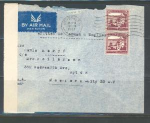 ISRAEL PALESTINE PICTORIALS CENSORED COVER JERUSALEM 1/30/1944 TO NEW YORK