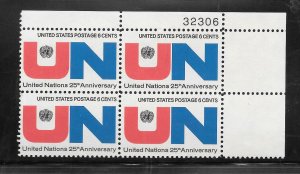 #1419 MNH Plate Block
