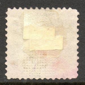 US Scott #115 Fancy Cancel Stamp ex. Hubert Skinner Collection #4