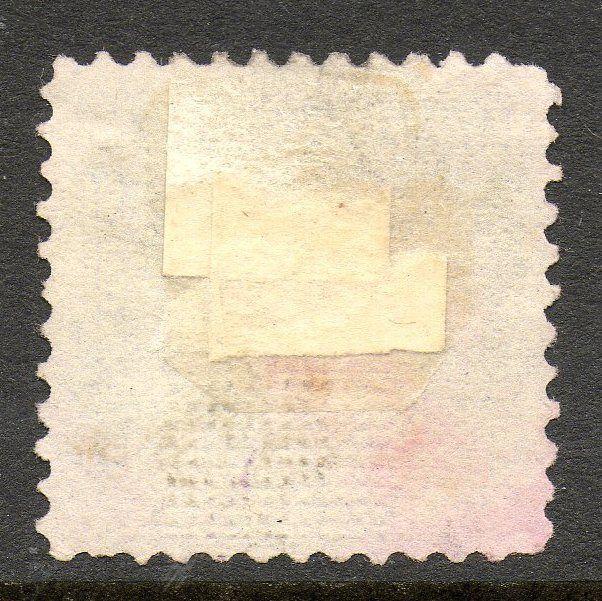 US Scott #115 Fancy Cancel Stamp ex. Hubert Skinner Collection #4