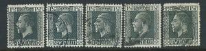 New Zealand SG 437 5 copies assume lowest value for study