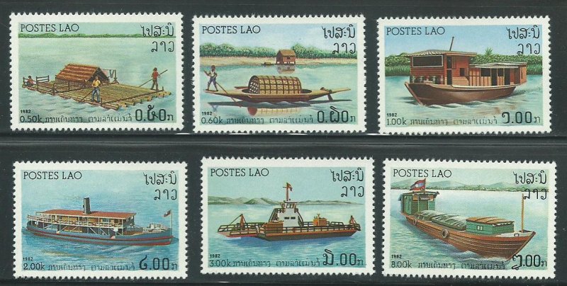 1982 Laos Scott Catalog Number 393-398 Unused NGAI Never Hinged