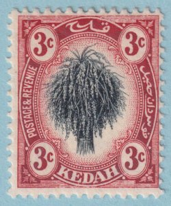 MALAYA - KEDAH 4  MINT HINGED OG * NO FAULTS VERY FINE! - MRX