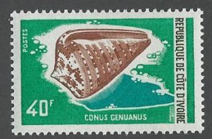 Ivory Coast mnh  sc 310