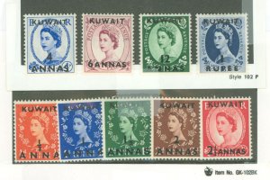 Kuwait #120-128 Mint (NH) Single (Complete Set)