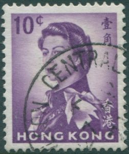 Hong Kong 1962 SG197 10c bright reddish violet QEII FU