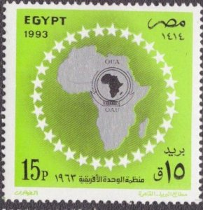 Egypt - 1529 MNH