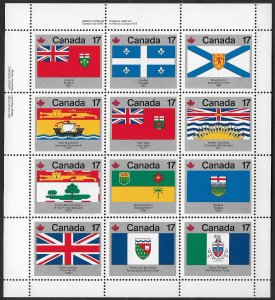 CANADA Sc#832a 17c Provincial Flags pane of 12 (1979) MNH
