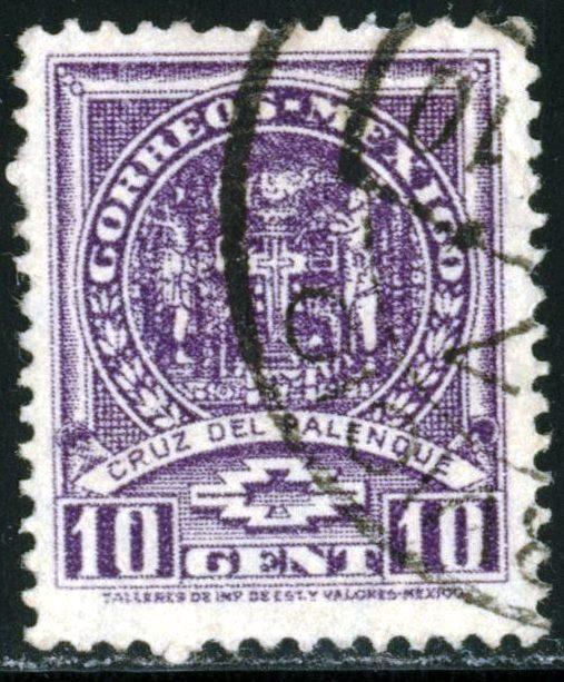 MEXICO #733 - USED - 1937 - MEXICO0058NS3