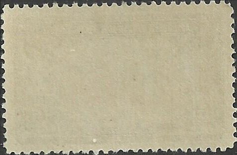 # 910 MINT NEVER HINGED ( MNH ) CZECHOSLOVAKIA