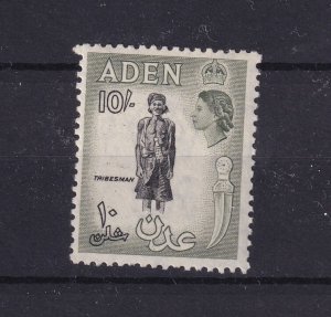Aden QEII 1957 Mint 10/- SG79 MNH BP16268