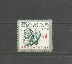 Mask of Nobleman, 2nd entary