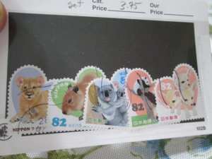 Japan #3736a-e set used  2024 SCV = $3.75