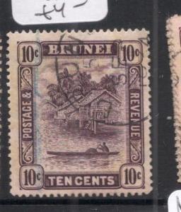 Brunei SG 42a VFU (8dha) 