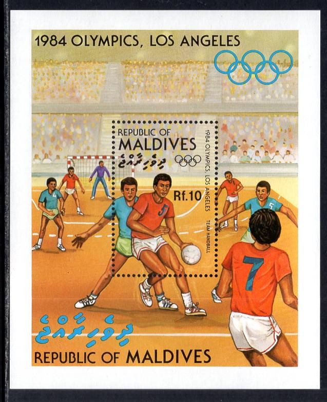 Maldive Islands 1019 Olympics Souvenir Sheet MNH VF