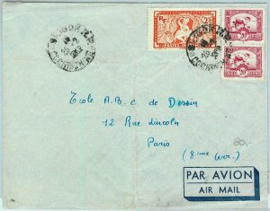 91215 - INDOCHINE Vietnam - Postal History - AIRMAIL  Cover to FRANCE