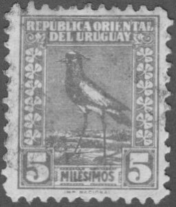 URUGUAY 317 USED BIN $0.50