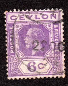 Ceylon   Scott # 231   used,   Lot 200543 -01